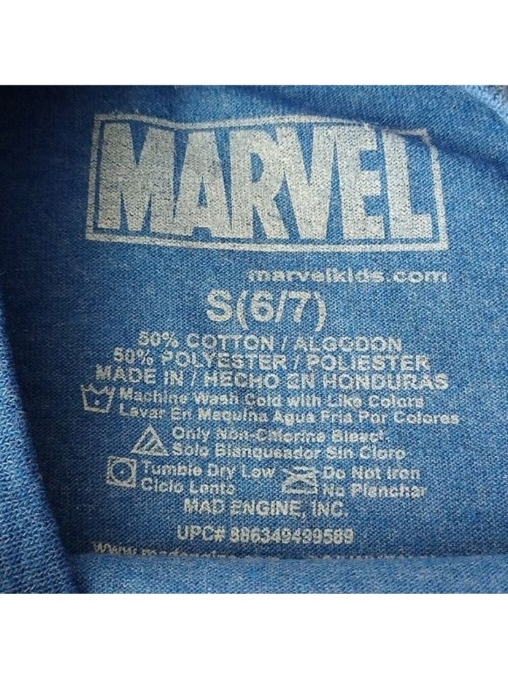 Marvel Avengers Capt. America Age of Ultron Pixelated T-Shirt, Blue Heather, 6/7 - Picture 5 of 5